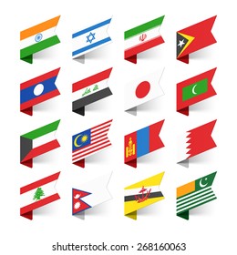 Flags Of The World, Asia, Set 2 Vector Illustration