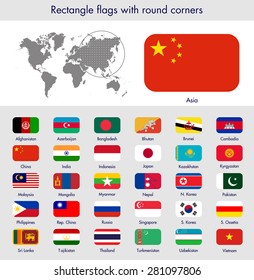 Flags of the world collection, round corner rectangles, Asia. Part 3/6