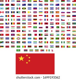 flags of the world. world flag vector. rectangle design. square design. sample iimage china