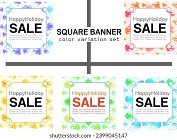Flame color variation, square banner text frame