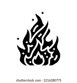 flame fire glyph icon vector. flame fire sign. isolated symbol illustration