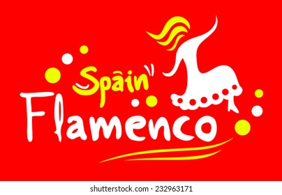 Flamenco card
