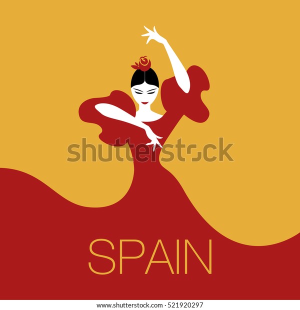 フラメンコダンサーの女性 スペイン語のロゴフラメンコ のベクター画像素材 ロイヤリティフリー