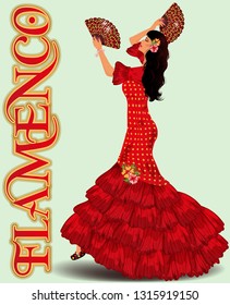 Flamenco, Dancing girl with spanish fans, flamenco party. vector illustration