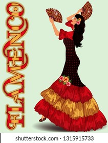 Flamenco. Dancing spanish girl with fans, vector illustration