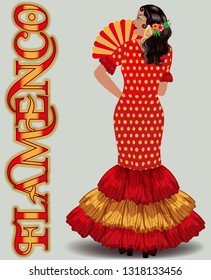 Flamenco. Elegant dancing spanish woman with flamenco fan, vector illustration