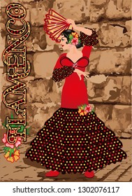 Flamenco. Elegant spanish flamenco dancer girl, vector illustration