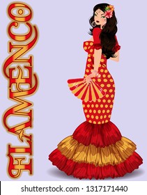 Flamenco. Elegant spanish dancing girl with flamenco fan. vector illustration