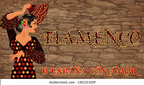Flamenco. from Spain with Love. Invitation banner with beautiful spanish girl and fan, vector illustration