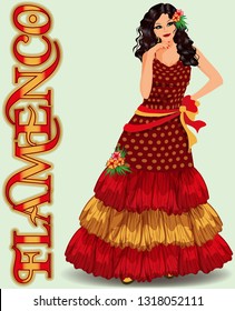 Flamenco. Spanish dancer girl in flamenco dress. vector illustration