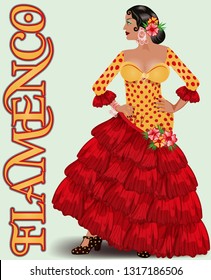 Flamenco. Spanish flamenco dancer girl. vector illustration