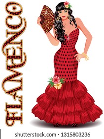 Flamenco. Spanish dancing girl with fan. vector illustration