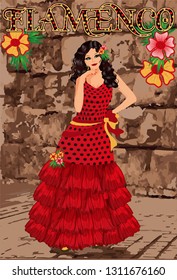 Flamenco. Spanish dancing girl. Holiday invitation card. vector illustration