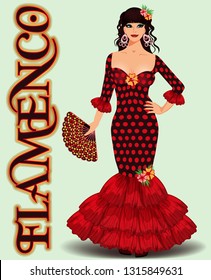 Flamenco. Spanish  girl and flamenco fan, vector illustration