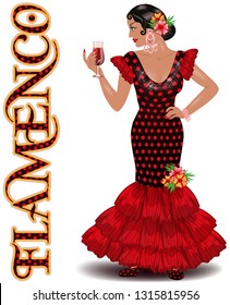 Flamenco. Spanish girl with wine glass. vector illustration