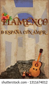 Flamenco. Translation is From Spain with Love. Invitation card with spanish guitar, vector illustration