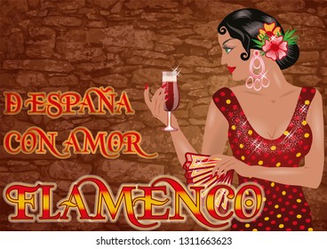 Flamenco.Translation is From Spain with Love. Elegant spanish girl with wineglass and fan. Festival card. vector illustration