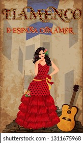 Flamenco.Translation is From Spain with Love. Elegant spanish girl and flamenco guitar. Festival invitation card. vector illustration