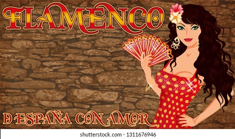 Flamenco.Translation is From Spain with Love. Elegant spanish girl with fan. Festival card. vector illustration