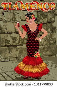 Flamenco.Translation is From Spain with Love. Elegant spanish girl with wineglass in flamenco dress, vector illustration