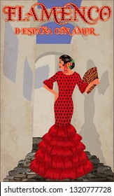 Flamenco.Translation is From Spain with Love. Spanish girl with fan. Flamenco party card. vector illustration