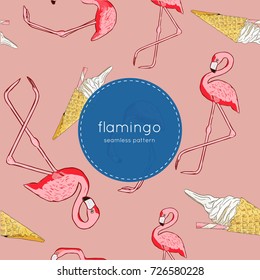 Flamingo Bird and ice-cream Seamless pattern vector