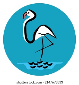 Flamingo Bird Logo vector illustration isolated