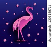 Flamingo bird silhouette. Vector paper cut style animal illustration, kawaii 3D illustration on night sky background.