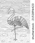 Flamingo vector coloring page. Hand drawn coloring with cute sea landscape and flamingo.