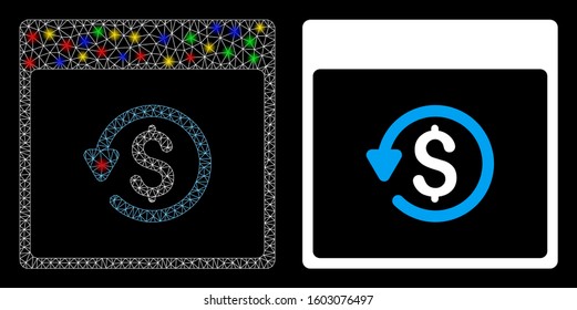 Flare mesh chargeback calendar page icon with glow effect. Abstract illuminated model of chargeback calendar page. Shiny wire frame polygonal mesh chargeback calendar page icon.