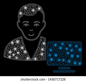 Flare mesh computer user with glow effect. Abstract illuminated model of computer user icon. Shiny wire frame polygonal mesh computer user. Vector abstraction on a black background.