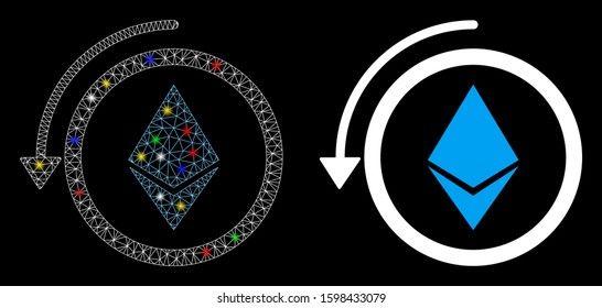 Flare mesh refund Ethereum crystall icon with glare effect. Abstract illuminated model of refund Ethereum crystall. Shiny wire carcass polygonal mesh refund Ethereum crystall icon.