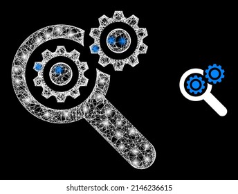 Motor de búsqueda de malla de carne con manchas brillantes. Red 2D de canal lineal generada con líneas blancas cruzadas e icono del motor de búsqueda. Motor de búsqueda de malla blanca y malla de marco brillante sobre fondo negro.