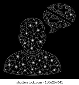 Flare mesh user arguments with glow effect. Abstract illuminated model of user arguments icon. Shiny wire carcass polygonal mesh user arguments. Vector abstraction on a black background.