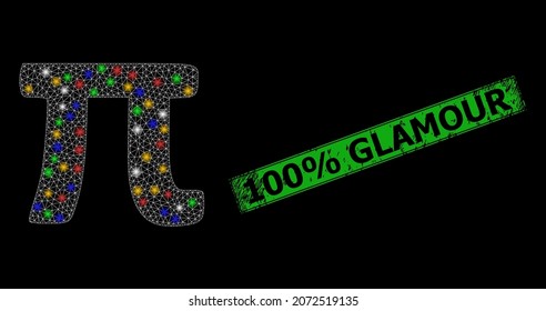 Flare mesh web Pi Greek lowercase symbol with vibrant light dots, and grunge 100 discount Glamour badge. Green stamp contains 100 discount Glamour caption inside framed rectangle.