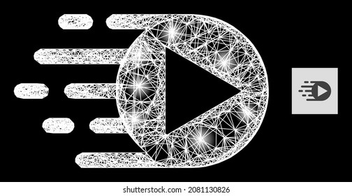 Flare net mesh play function with glowing spots on a black background. Light vector structure is based on play function pictogram, with hatched mesh and light spots.