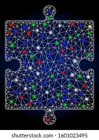 Flare white mesh puzzle part with glow effect. Abstract illuminated model of puzzle part. Shiny wire carcass polygonal network puzzle part icon. Vector abstraction on a dark blue gradient background.