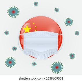 Flash Coronavirus Stamp MERS-Cov. 2019-nСoV is a concept of a pandemic medical health risk with dangerous cells in the Middle East respiratory syndrome. Vector Illustration. EPS10
