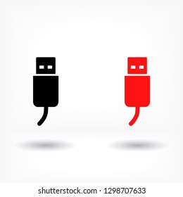 Flash drive  vector icon 