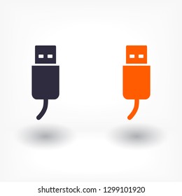 Flash drive  vector icon 