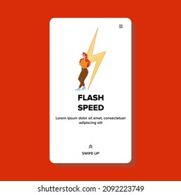Flash Speed Internet Using Young Woman Vector. Download Application Or Media File With Flash Speed In Mobile Phone Or Computer. Character Girl Standing Near Lightning Web Flat Cartoon Illustration