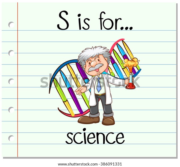 Flashcard Letter S Science Illustration Stock Vector (Royalty Free