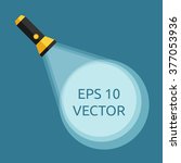 Flashlight and light beam with circle on blue background. Electrical torch with rays. Analysis, search, research concept. Flat style. EPS 10 vector illustration, transparency used