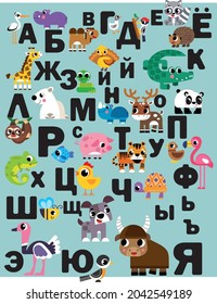 Flat animal russian alphabet for preschool kids