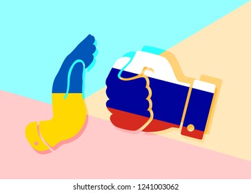 Flat art design graphic image of concept depicting protection from aggressor, in this case hand painted in Ukrainian flag is protected from fist painted in the colors of Russian flag