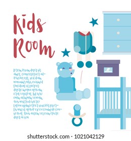 flat baby room concept vector illustration poster with teddy bear and drawer