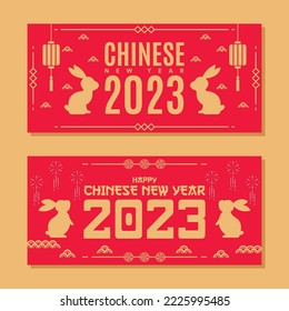 flat banner chinese new year background