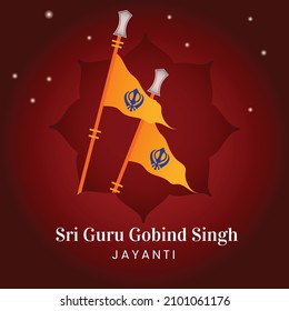 Flaches Bannerdesign von fröhlichen Guru gobind singh jayanti Template.