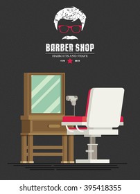 Flat barbershop. Interior. Vector illustration