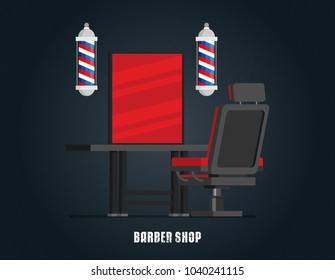 Flat barbershop. Vector illustration